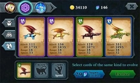 征服堡垒中文版(1)