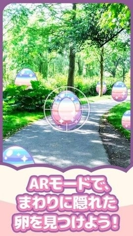 小鸟收集手机版图2