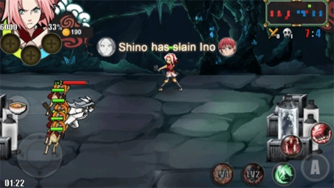 火影战记正版截图0