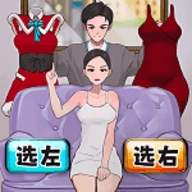 甜蜜猪猪女友中文版 v1.0.1