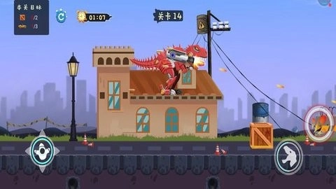 恐龙称霸世界手机版图1