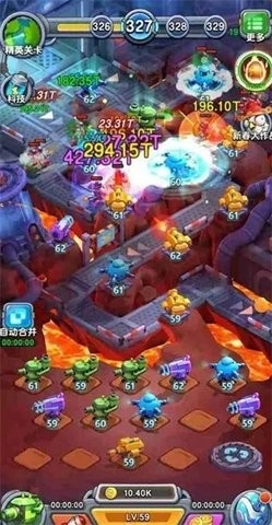 小兵别杀我(3)