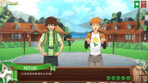 CampBuddy手机版
