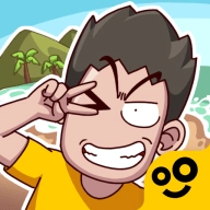 荒岛的王锤锤版