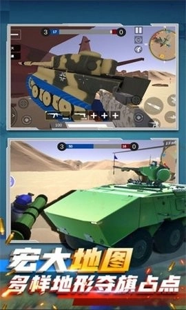 战地狙击精英无广告版图1