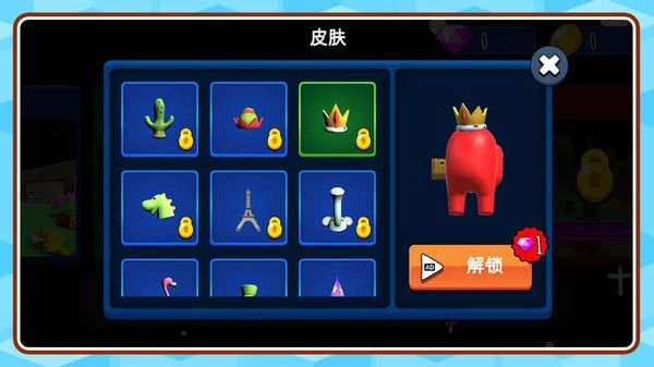 躲喵喵进化版图3