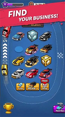 合成赛车图5