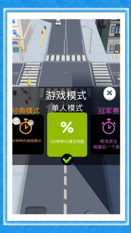 星際爭(zhēng)霸模擬戰(zhàn)圖3