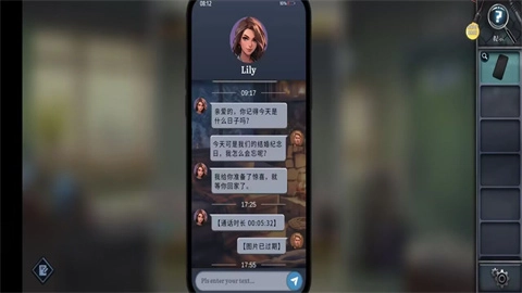 逃出死亡之城