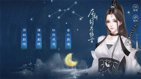 少女成长手札(2)