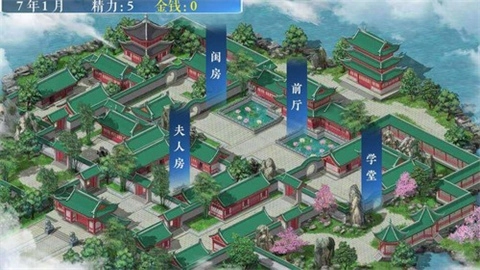 少女成长手札(4)
