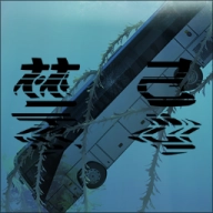 规则禁忌