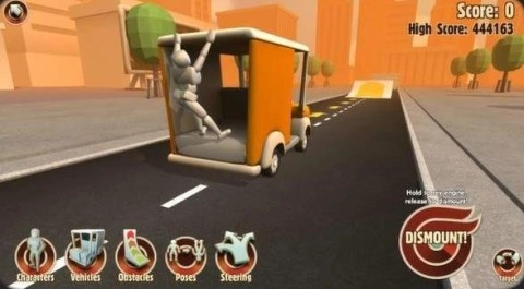 车手公路英雄手游无广告版图3