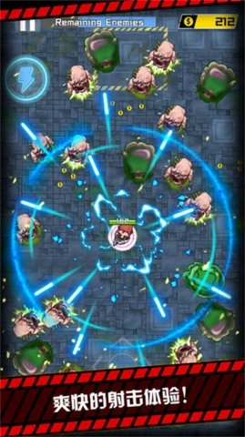 我枪里没有子弹手游免费版图1