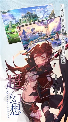 神无月新版图2