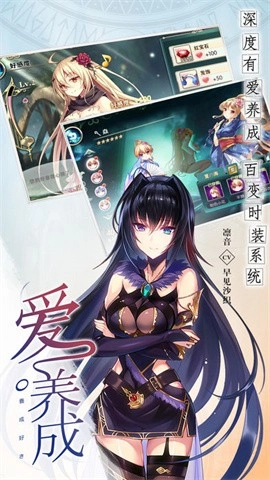 神无月新版图3