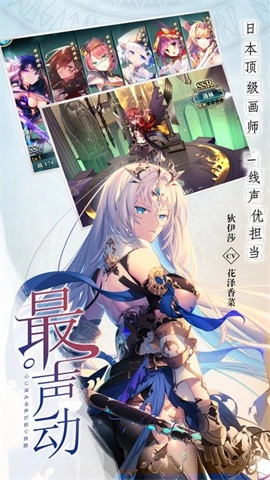 神无月新版图4