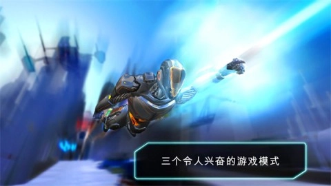 机器人酷跑