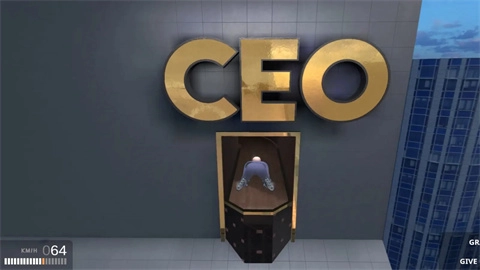 gettowork(1)
