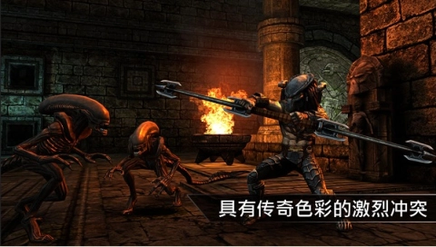 异形大战铁血战士(2)