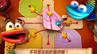 叠纸王国(3)