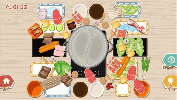 收纳物语达人之家图3