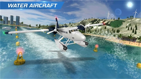 真实飞行模拟3D(FlightPilot)游戏官方版图2