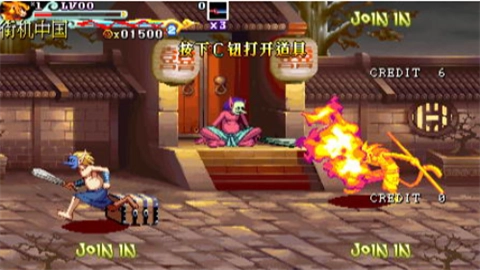 西游释厄传2安卓版图4