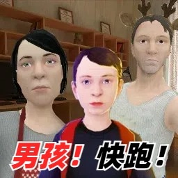 恶搞整蛊大作战游戏安装包