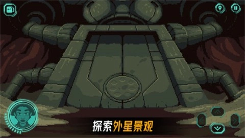 被遗弃的星球