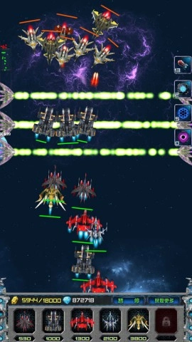 星战前线游戏纯净最新版图2