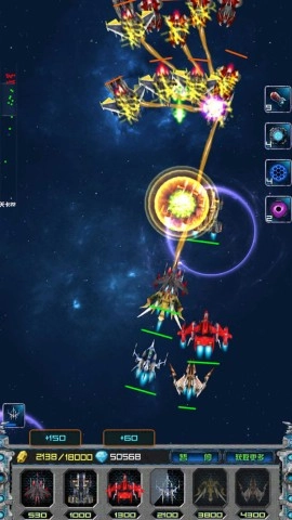 星战前线游戏纯净最新版图3