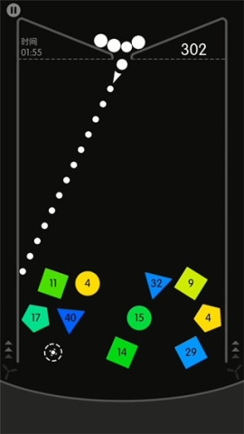 物理弹球安卓免费版图3