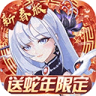 双生幻想2026最新版