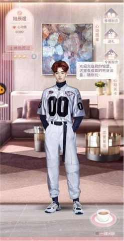 一千克拉女王正版下载