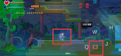 魔之泣demo安卓版下载