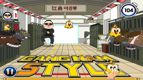 我爸刚弄死他（GangnamStyle2）截图3