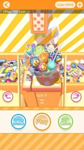 糖果娃娃机（スイクレ）截图2