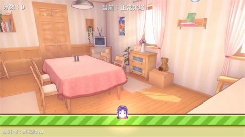 米塔跳跳跳安卓版图1