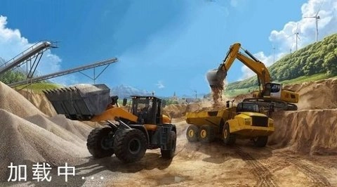 老司机开车模拟器图4