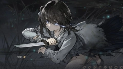 饿殍明末千里行正版图2