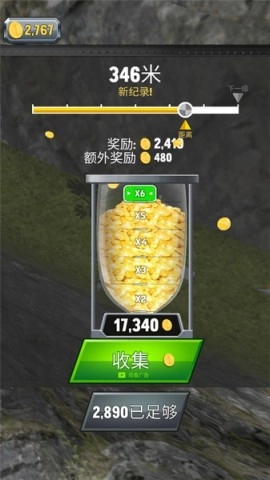 疯狂的飞机着陆