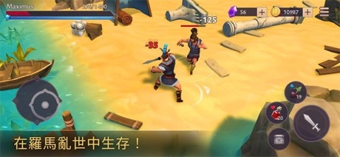 角斗士罗马求生截图1