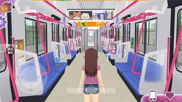 少女约会模拟器手游无广告版图1