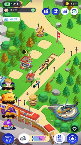 Theme Park