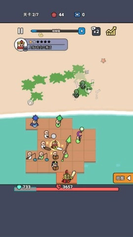 合成岛屿之战（DriftAction）图3