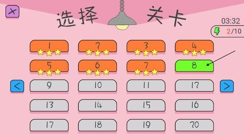 最强绝境逢生手机免费版图2