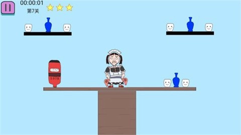 最强绝境逢生手机免费版图3