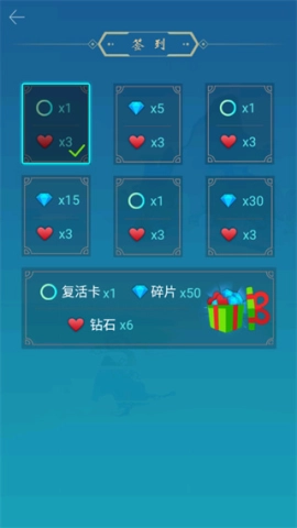 梦与音符图1