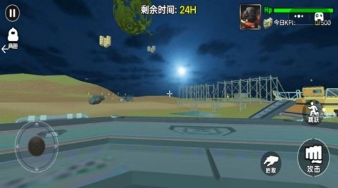外星工程师图2